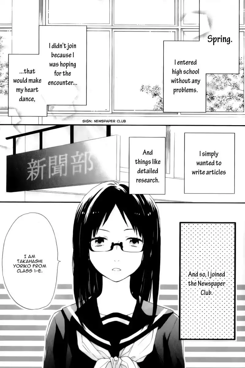 Nijiiro Days (MIZUNO Minami) Chapter 54 7